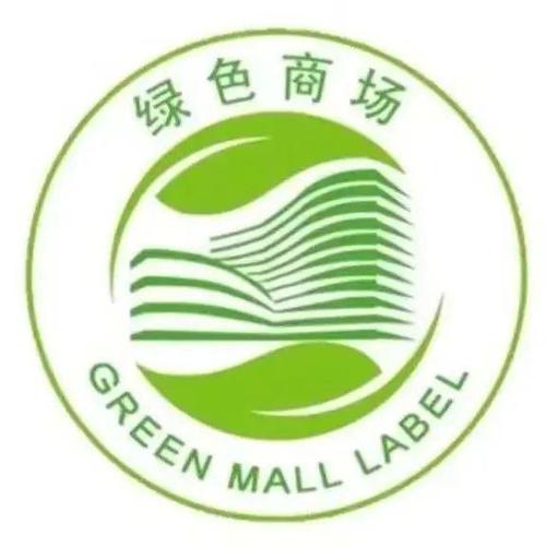 生态商城mall