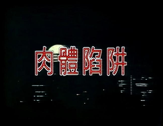 班长脱下罩子给我捏了一节课图标