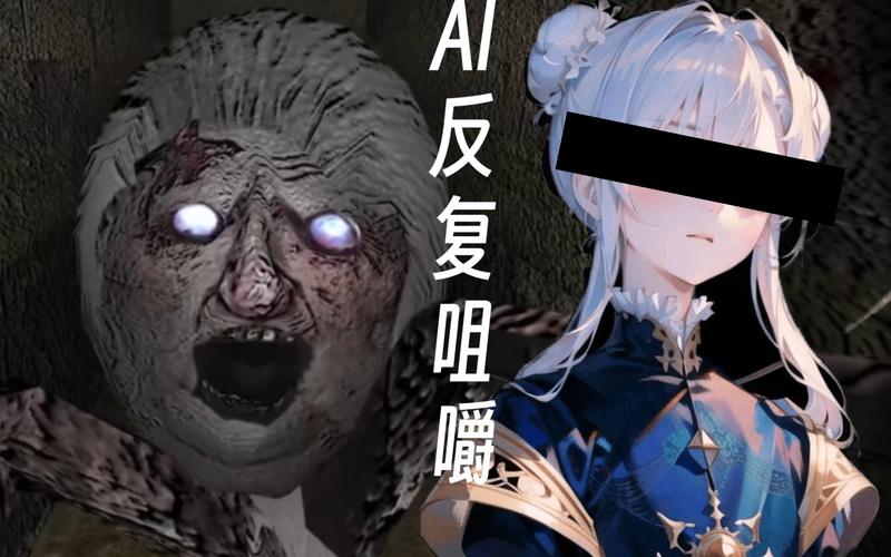 安吉拉蜘蛛奶奶
