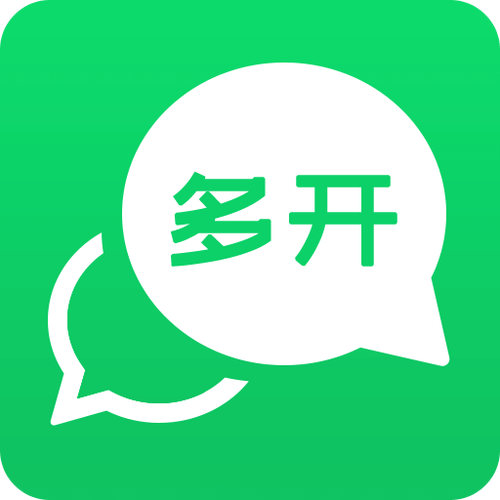 小米多开无限分身