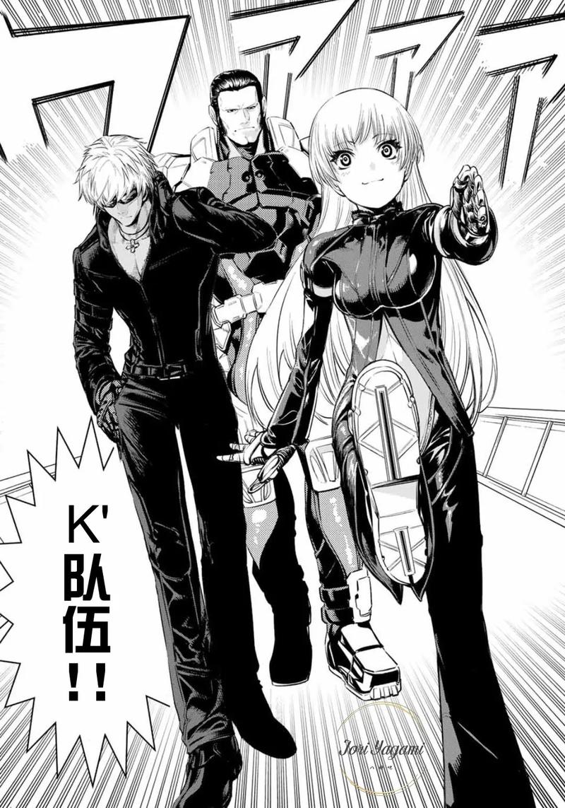拉拉皇漫画免费浏览