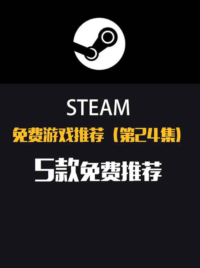 联机生存游戏