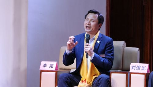 李亮 腾讯