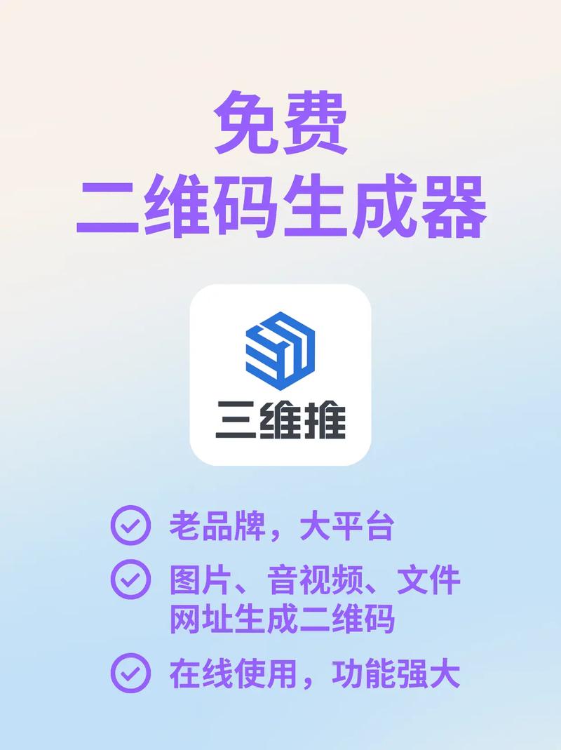一键生成激活码