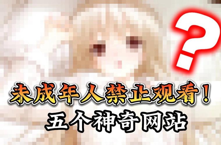 在线观看己满18从此进入不用