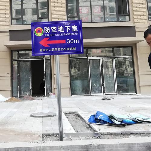 地窖上方栽树不易塌吗截图
