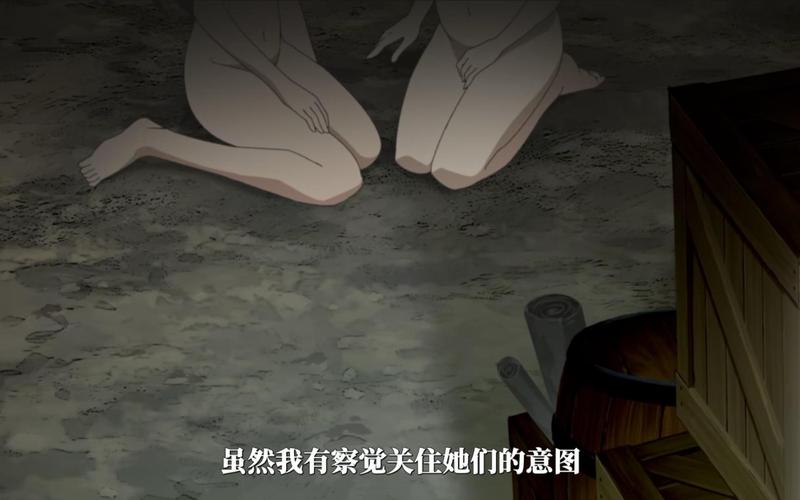 哥布林的繁育工厂巴比伦汉化版