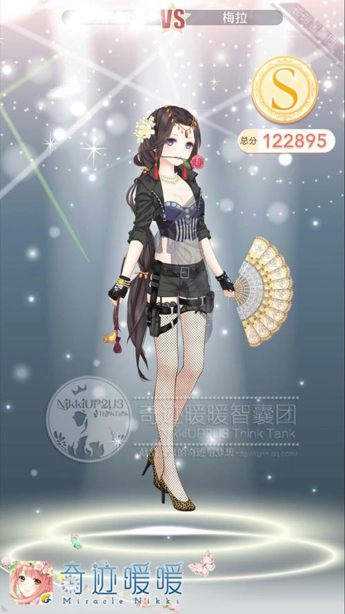 奇迹暖暖MOD作弊菜单