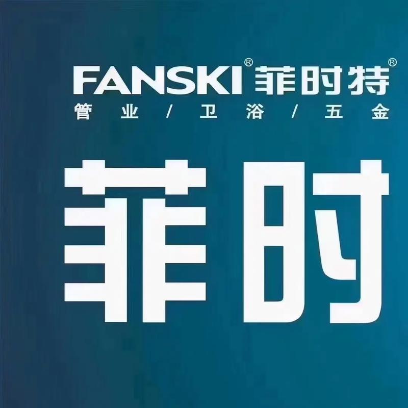 女式开襟免费地暖