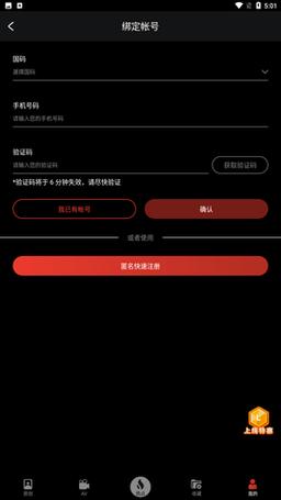 lutu视频在线看入口