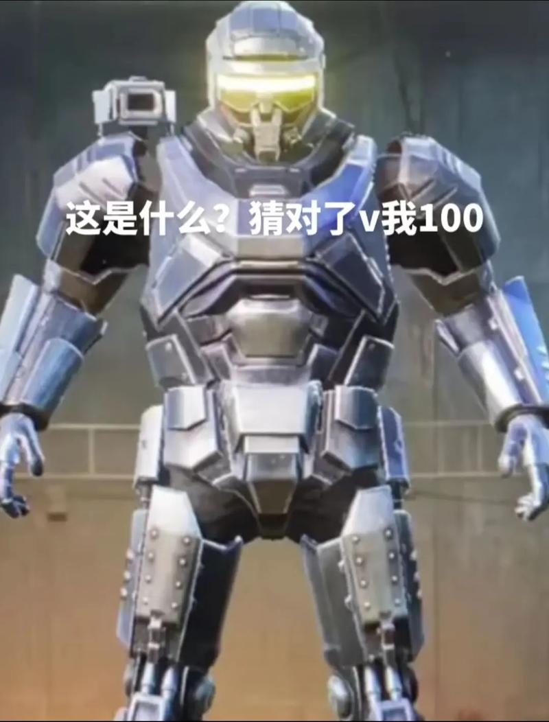 地铁逃生老鼠动力机甲