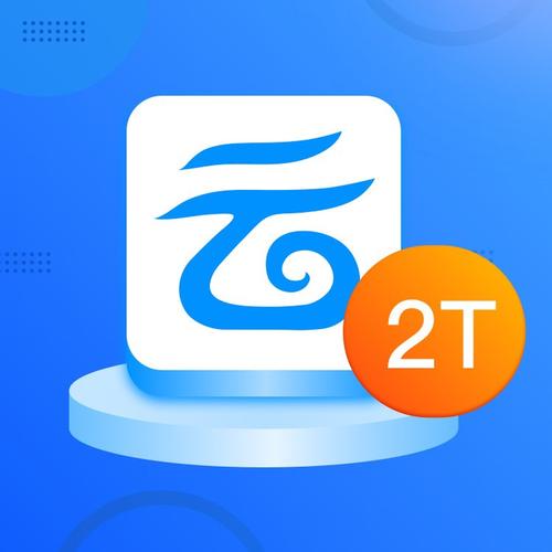 2t.com