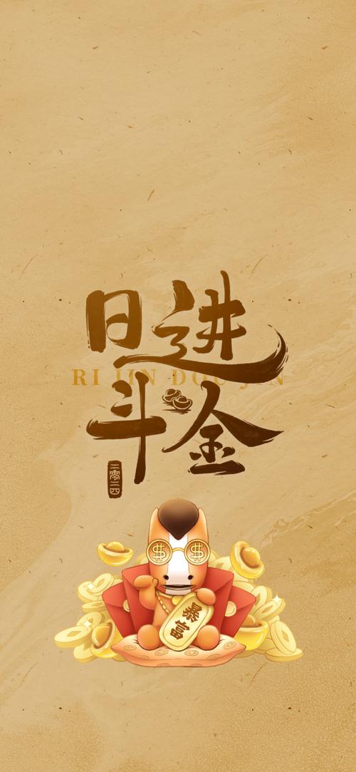 财滚滚app官方
