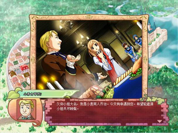 女神成长计划破解版无限金币