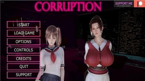 腐化汉化完结作弊版1.0