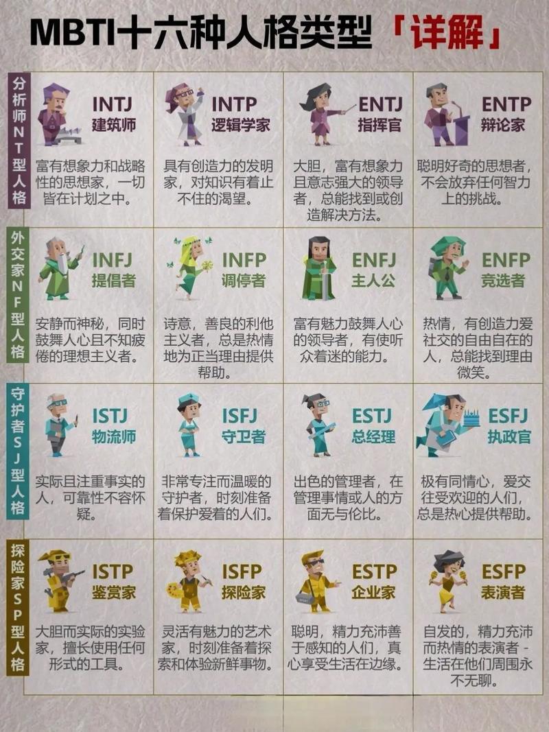 MBIT官方免费版入口