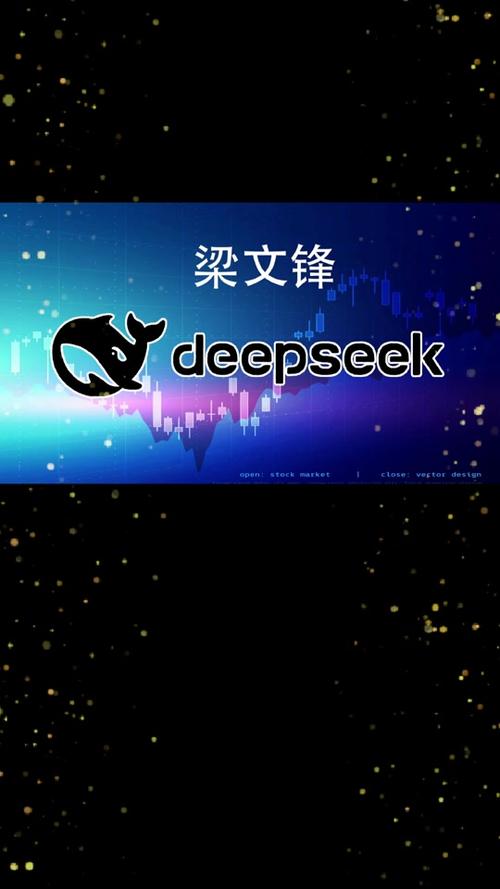 deepsick官方正版