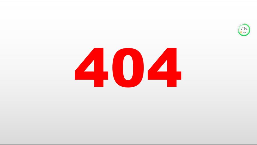 404黄台免费观看视频
