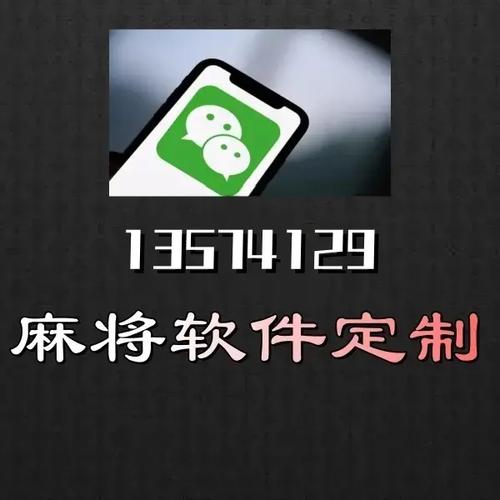 挂软件大全