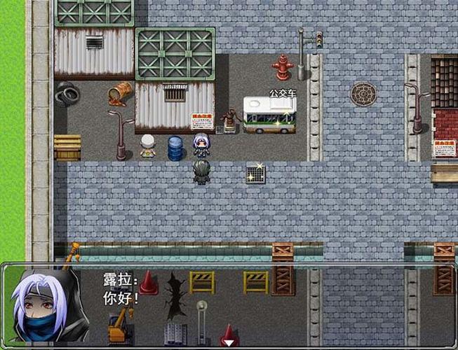 极致x幻想3.0汉化版