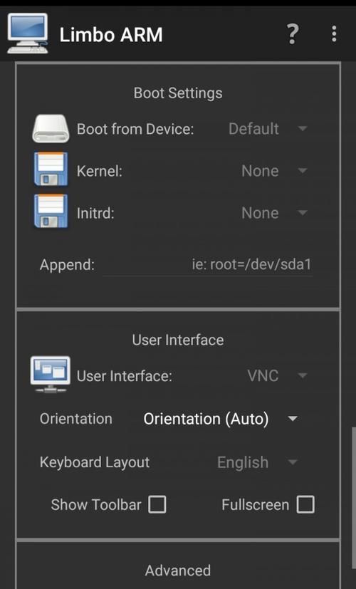 limbo powerpc