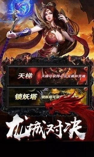 万劫连击sf发布网