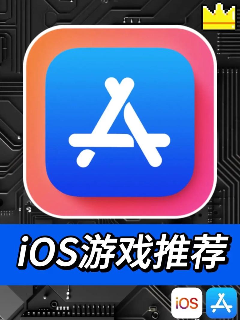 苹果破解版手游