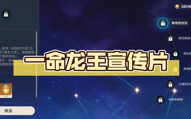龙王直装2.2版本亮点