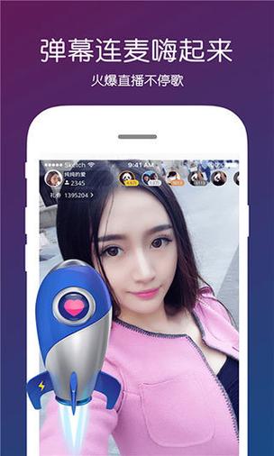 3d月光宝盒9怎么安装新游戏