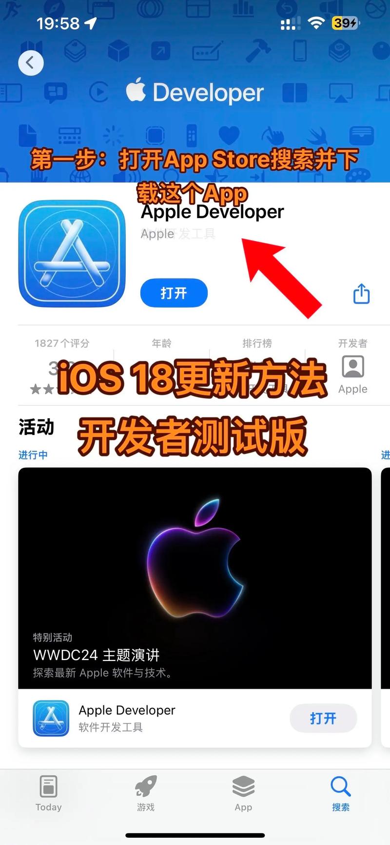 已满18点从此进入自动转入