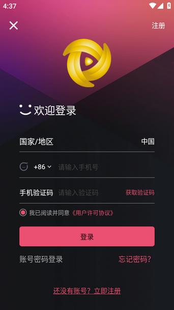 404香蕉视频