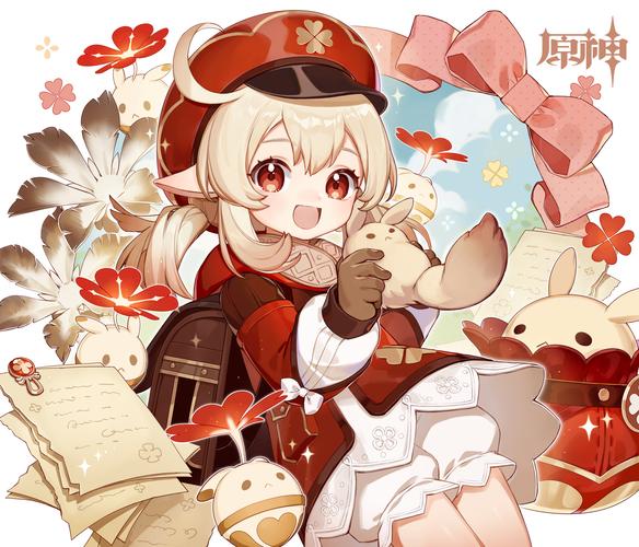 可莉开襟