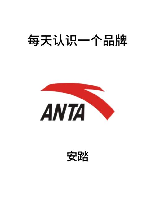 antv_ v1.4.2-1.apk
