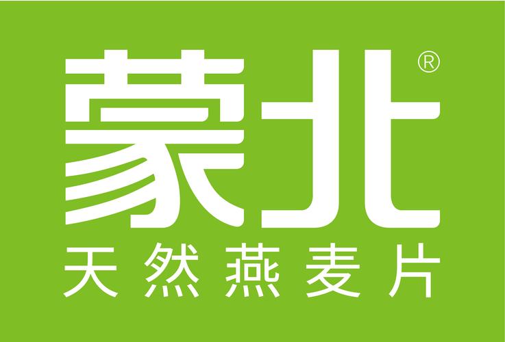麦片毛毛1级