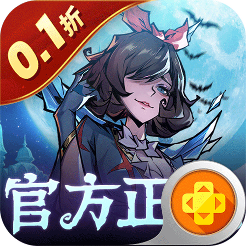 魔镜物语0.1版本