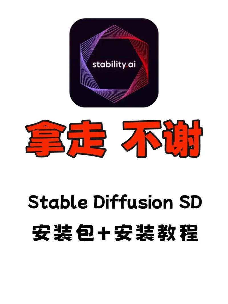 divirtual安装包