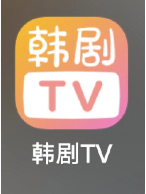 仅限粉丝 韩剧在线观看