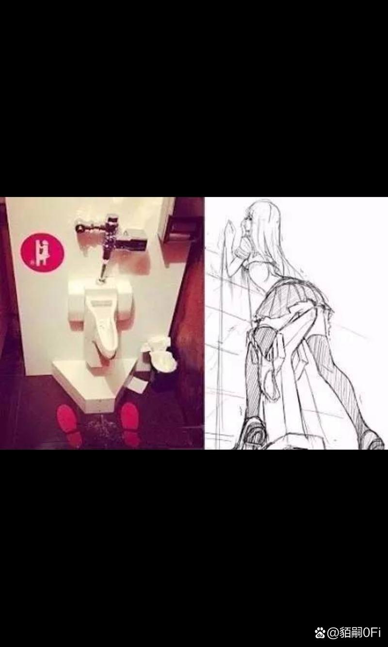 美女排尿免费