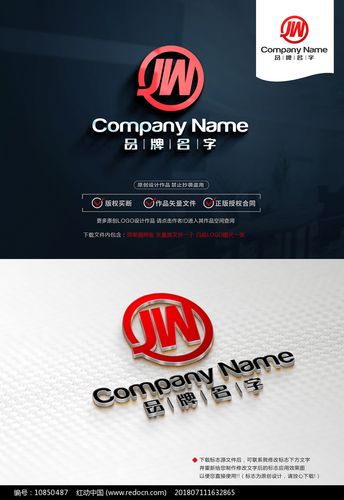 jm最新版本1.6.0