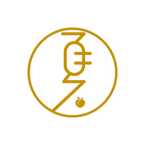 夏时