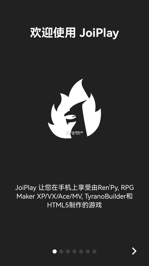 模拟器能破解VIP吗