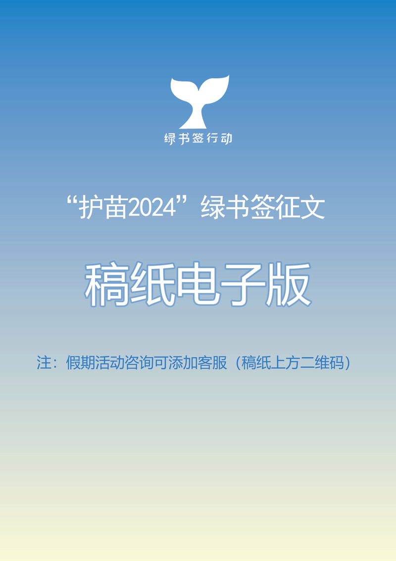 亚洲无矿专码2024直接进入
