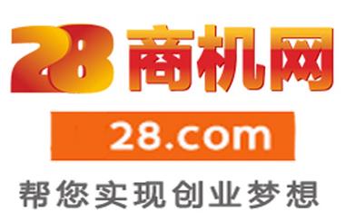 28商机网创业项目加工