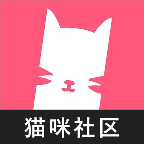 猫咪社区2.0网页版