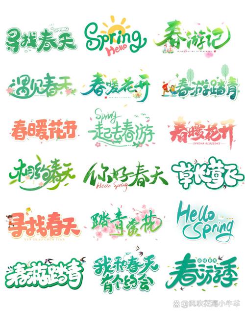 7086的核春暖花开