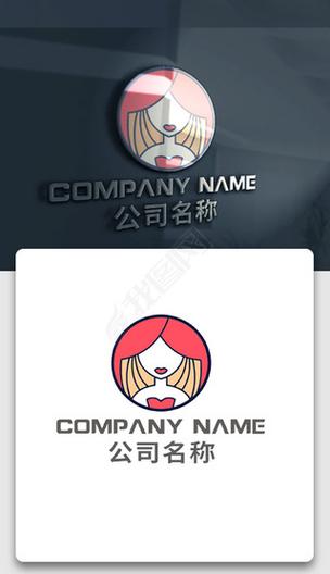 职场少女