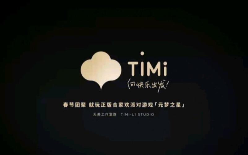 timi6.tv
