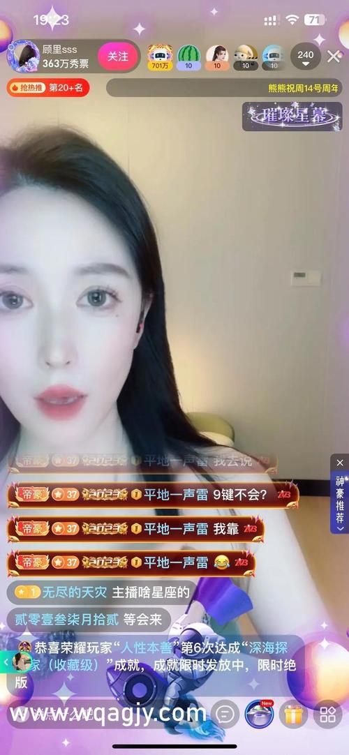 葫芦里面不卖药千片万片你需要旧版本