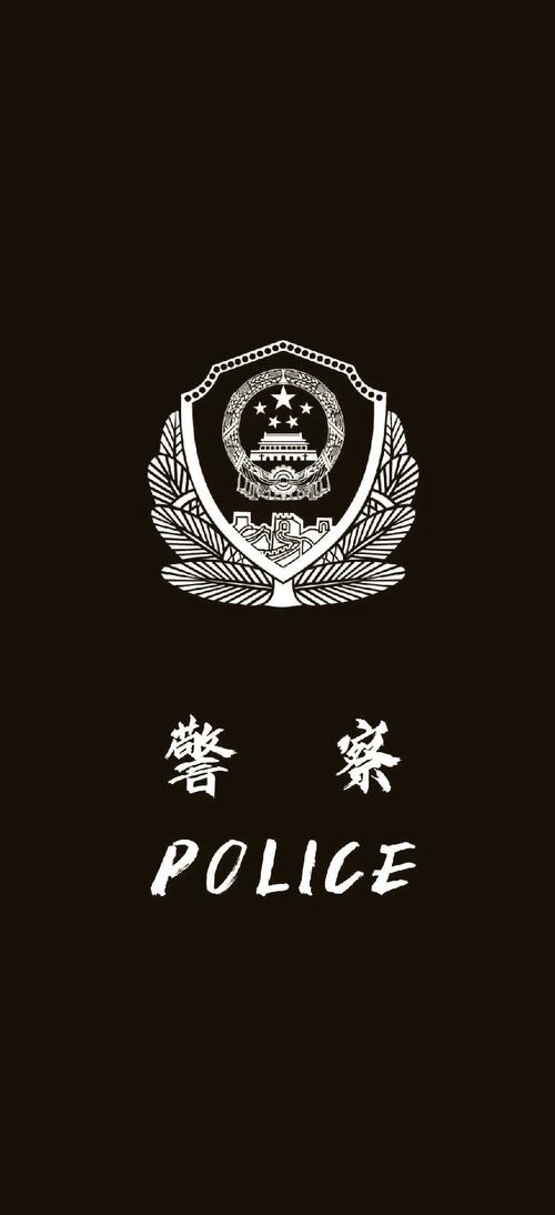 警察模组mod免费安装
