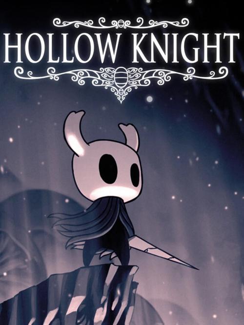 hollowknight移植版